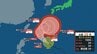 【台風情報】台風26号(スリゲ) 急カーブし沖縄方面へ…本州(関東など)接近の可能性も　中心気圧955ヘクトパスカル・最大瞬間風速60m/s“強い勢力”の予想…雨と風のシミュレーションを見る (気象庁25日午前6時45分発表)|TBS NEWS DIG