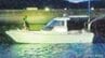 プレジャーボートが漂流　推進器付近から異音が聞こえ航行不能に　海上保安部が救助【瀬戸内海】　|　岡山・香川のニュース | 天気 | RSK山陽放送