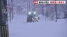 北海道で大荒れの天気 重く湿った雪が降り積もる 1万戸以上で停電や休校も 市民生活にも影響広がる　|　北海道のニュース｜HBC北海道放送