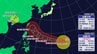 【台風情報】「大型で猛烈な」台風9号「バービー」最大瞬間風速85 m/s まで発達へ　梅雨前線を刺激するか　気象庁　日本への影響・今後の進路は　台風情報　※7月16日までの雨・風シミュレーション【5日（日）午後6時半更新】　|　RCC NEWS | 広島ニュース | RCC中国放送