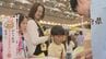 国内外から25ブースが旅の情報発信！「MRO旅フェスタ」石川県産業展示館で開幕　|　石川県のニュース｜MRO北陸放送