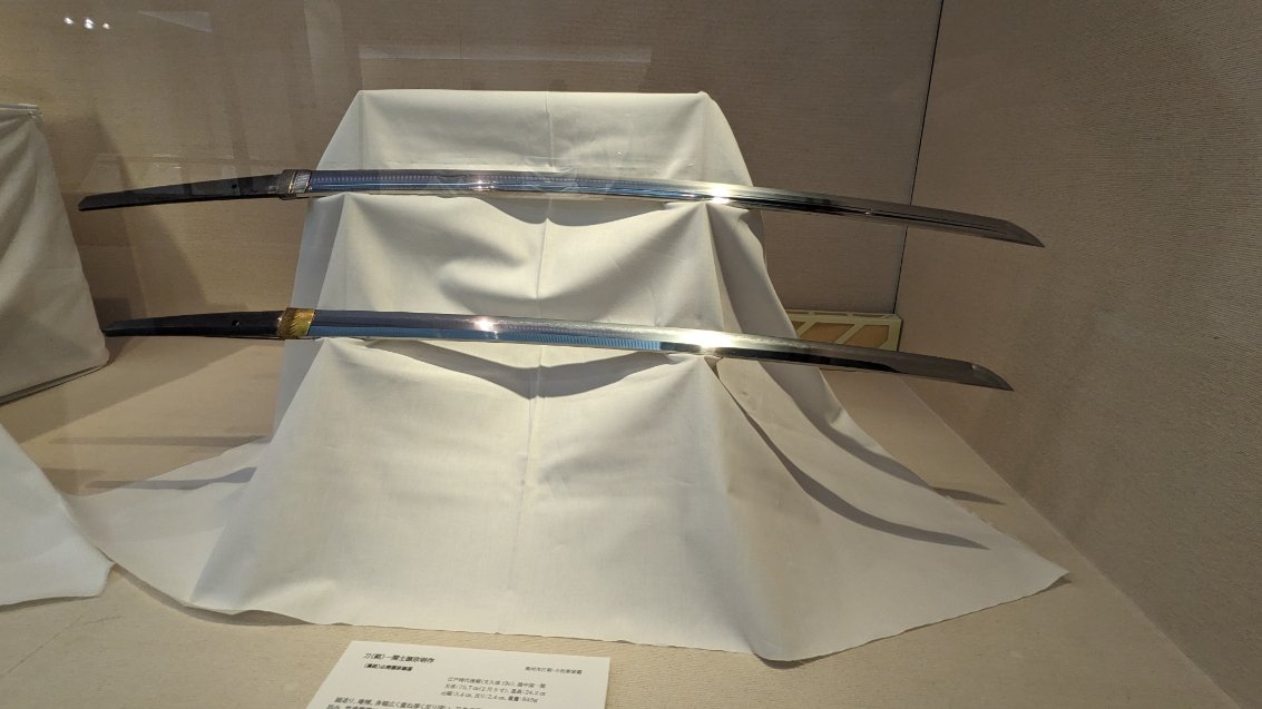 日本刀の最高峰」とされる短刀も 東北で活動していた刀工による名刀を