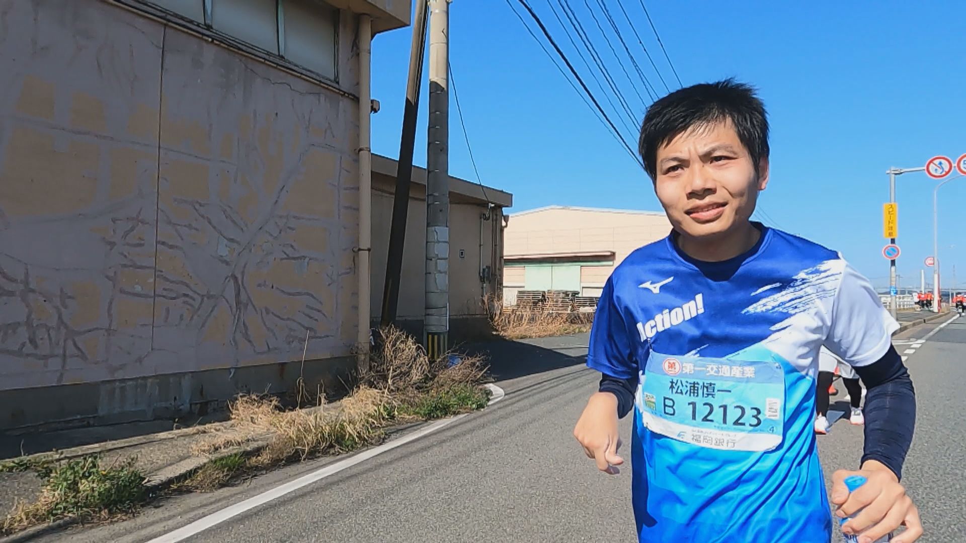 一生走り続ける」脳性まひのランナーがマラソンに出場…32キロを目前
