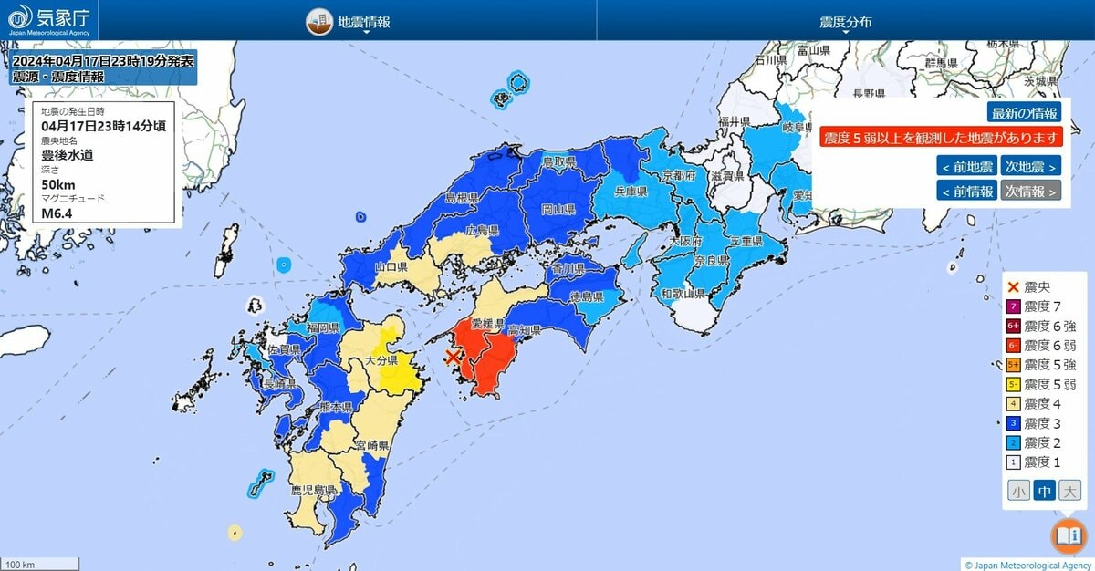 img_4654eaa80799f788e7fb9567c1  