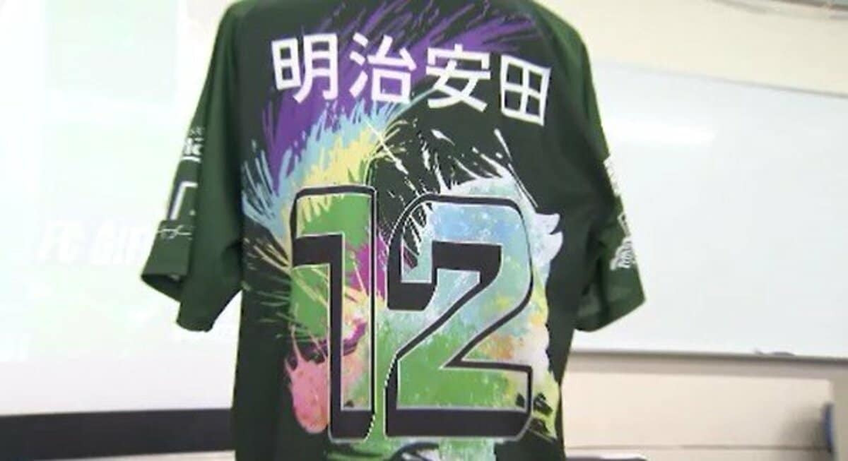 山雅の勢いを表現したかった」サッカーJ3松本山雅が専門学校生とコラボ