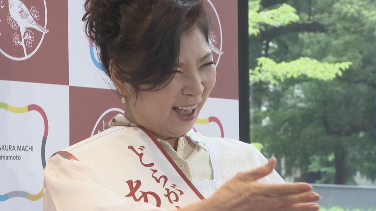 公の場での発言・インタビュー報道記録