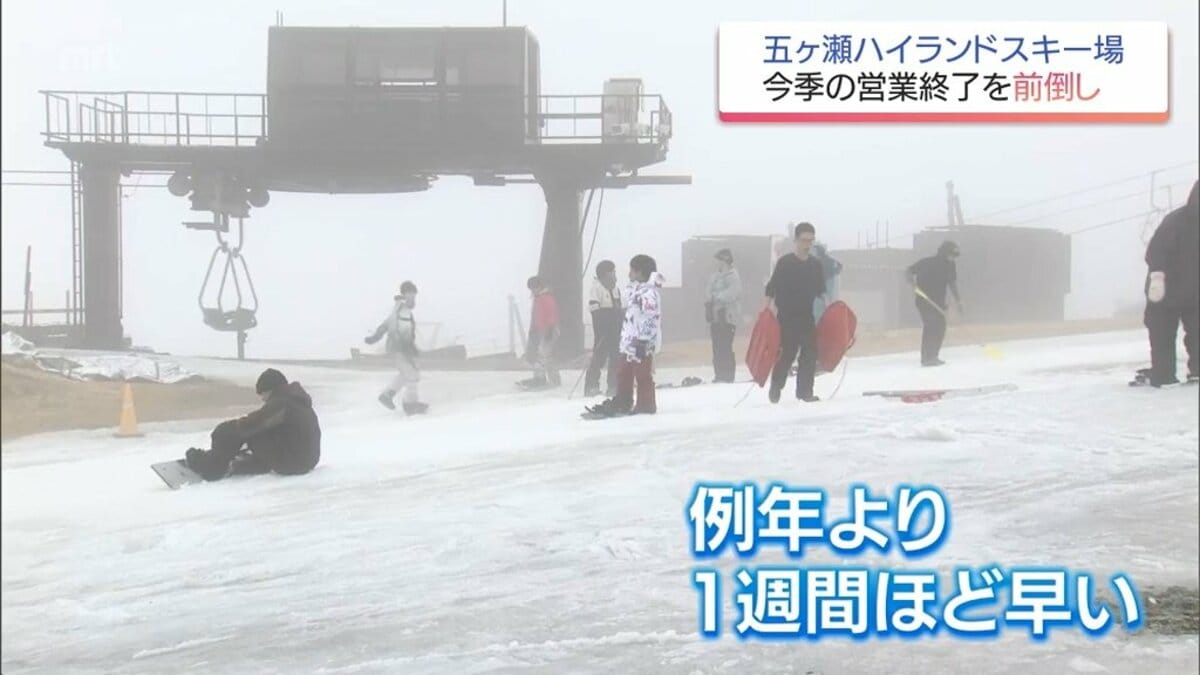 都城市で23.1℃などGW並みの気温も 五ヶ瀬ハイランドスキー場は今季営業
