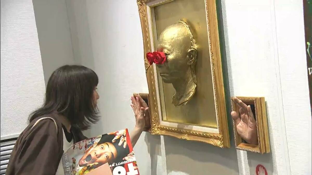「触って壊すと怒られるけどギリギリの境で楽しんでほしい」きょうから始まった木梨憲武展【岡山】