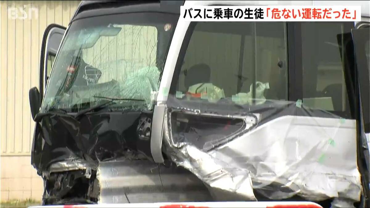 サムネイル_「危ない運転だった」「運転が荒かった」マイクロバスに同乗していた高校生の証言【磐越道バス事故】現場からは現金の入った封筒も