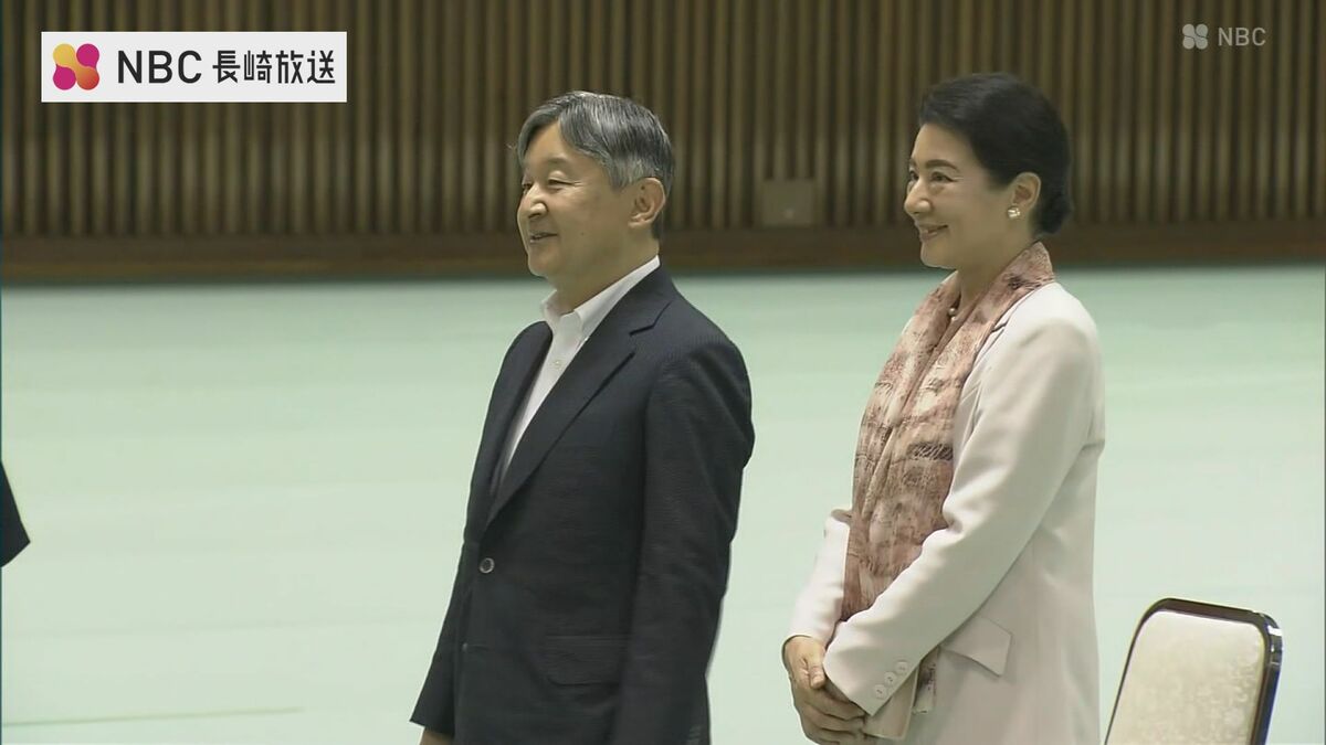 天皇皇后両陛下ご臨席のもと「ながさきピース文化祭」開会式