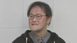 【 アインシュタイン 】稲田直樹さん SNS不正アクセス容疑者逮捕を受けてコメント “今後はよりしっかりと対策して活動を” と自戒|TBS NEWS DIG