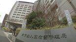 【独自】在留資格「経営・管理」の許可基準厳格化　新規申請は96％減　2025年10月から今年3月で|TBS NEWS DIG