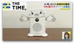 つい買いたくなる！食べたくなる！「店内BGM」に込めた企業の狙いとは？【THE TIME,】 |TBS NEWS DIG