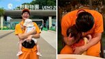 【 ティモンディ・高岸宏行 】離婚報告後にインスタ開設「娘をハグで鼓舞！」〝鼓舞〟投稿連投中　「どんな病院の薬よりも、特効薬がありそうなお父さんのハグ」|TBS NEWS DIG