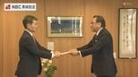 「医療ツーリズム」の推進など長崎経済同友会が知事に政策提言|TBS NEWS DIG