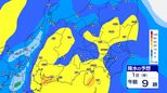 【気象情報】関東甲信　あす28日はおおむね晴れ　東京25度、前橋、熊谷、長野で26度予想　1日（金）は広い範囲で雨か　今週は変わりやすい天候に|TBS NEWS DIG