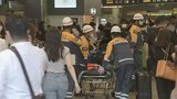 【速報】JR新宿駅 電車内で何者かが刃物振り回す 2人けが|TBS NEWS DIG