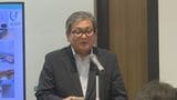 山口大学 新産業創出拠点「山口ディープテック産業イノベ・リノベハブ」キックオフフォーラム|TBS NEWS DIG