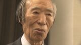 【訃報】初代厚生労働大臣･坂口力さん（92）死去 老衰のため 三重･津市出身 医学の道から政界に|TBS NEWS DIG