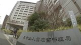 【独自】在留資格「経営・管理」の許可基準厳格化　新規申請は96％減　2025年10月から今年3月で|TBS NEWS DIG