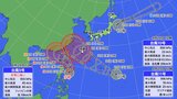 【台風情報・台風進路】台風11号発生 台風9号・10号と合わせて“トリプル台風”に…9号と11号は接近して進路が変化する可能性も 雨風シミュレーション(28日15時時点) | 高知のニュース・天気|KUTV NEWS | KUTVテレビ高知