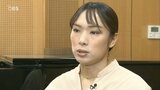 LGBT性的少数者の温泉入浴 誰もが楽しめる利用方法は? 「わざわざ題材に…」当事者から本音の声も 大分・別府市 | 大分のニュース|OBS NEWS|大分放送