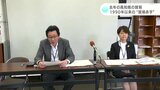 2022年の高知県の貿易 1990年以来の“貿易赤字” 輸入額が輸出額をおよそ64億6800万円上回る | 高知のニュース・天気|KUTV NEWS | KUTVテレビ高知