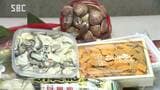 新春恒例「祝セリ」マダイやカキなどの詰め合わせが2万円で競り落とされる… 長野市|TBS NEWS DIG