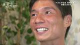 「流れを変える意味で非常に大切な勝利」ベガルタ仙台・長澤和輝選手 首位の清水を2対1で破り連敗ストップ|TBS NEWS DIG