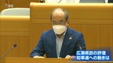 【記者解説】2023年春の県知事選 今後の動きは | 大分のニュース|OBS NEWS|大分放送