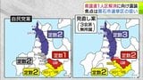 青森県の県議選での「1人区」解消に向けて見直し案を議論 焦点は「黒石市選挙区」の扱い | 青森のニュース│ATV NEWS│青森テレビ
