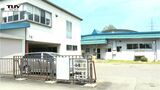【動画】浄水場で薬剤を投与できず... 白鷹町の水道水が飲み水として使用可能に 水が濁った原因は機械の不具合(山形) | 山形のニュース│TUYテレビユー山形