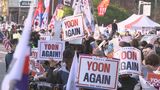 韓国 「ユンアゲイン新党」(仮称)の設立 一転保留に、「国民の力」の議員らが強く反発 保守層分裂を懸念 設立支持の尹前大統領も引き留める|TBS NEWS DIG