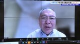 障害者や高齢者らの個別避難計画を作る重要性を学ぶ 岩手県防災・危機管理トップセミナー|TBS NEWS DIG
