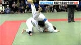 「新潟中央柔道少年団が全国大会へ」BSN少年柔道大会|TBS NEWS DIG