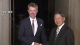 天皇皇后両陛下 デンマークのフレデリック国王を御所での夕食に招待 食後のお茶には愛子さまも同席|TBS NEWS DIG