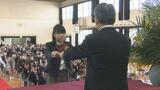 1万4000人が巣立ちの春 福岡市の小学校で卒業式 マスク制限ない式は5年ぶり | 福岡のニュース|RKB NEWS|RKB毎日放送