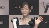 【前田敦子】今年で芸能生活20周年「20年前の自分に言いたいです。「もうちょっと噛みしめてもいいんじゃない?」って」|TBS NEWS DIG