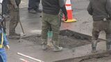 大分市の大道トンネル南交差点で一時漏水 修繕工事は終了、道路陥没のおそれなし | 大分のニュース|OBS NEWS|大分放送