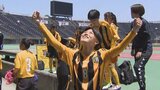 熊本県高校総体2025 サッカー決勝は男女ともに激しい攻防! それぞれの結果は | 熊本のニュース|RKK NEWS|RKK熊本放送
