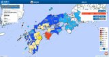 【地震情報】豊後水道を震源とする地震　四国で最大震度６弱　近畿・中国・四国・九州の広い範囲で揺れを観測　気象庁　|　RCC NEWS | 広島ニュース | RCC中国放送