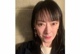 遠野なぎこさん 「彼氏ができました」「20代の思いやりのある優しくて明るい人です」 新恋人を報告|TBS NEWS DIG