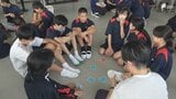 「思春期というのは必ず終わりがある」かるたで性の多様性や思春期の心の持ち方学ぶ 中学1年生対象に特別講座＝静岡・南伊豆町|TBS NEWS DIG