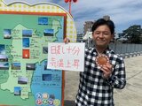 「最高気温は4月下旬から5月下旬並みで初夏の陽気に」宮城の30秒天気 tbc気象台 10日|TBS NEWS DIG