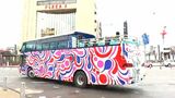 “屋根が半分あって半分ない” 日本海側で初となる観光バス『宙バスII』がお披露目 新潟|TBS NEWS DIG