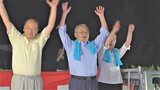 7月30日投開票の忍野村長選 新人が現職に約1000票の差をつけ 初当選果たす | 山梨のニュース | UTYテレビ山梨