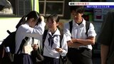 陽炎ゆらゆら　県内29か所で今シーズン一番の暑さ　34の観測地点中23か所で真夏日　岩手　|　IBC NEWS | IBC岩手放送