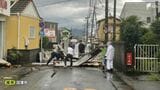 台風13号上陸せず熱帯低気圧に 関東で線状降水帯 静岡では風の被害相次ぐ | 静岡のニュース | SBSNEWS | 静岡放送