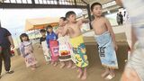 目指せ未来の横綱!「わんぱく相撲」で子どもたちが熱戦 福島市 | 福島のニュース│TUF
