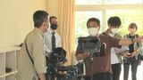 廃校となった母校を映画に…同級生の映画監督とカメラマンがタッグ コロナ禍で撮影延期もようやくクランクイン 島根県出雲市|TBS NEWS DIG